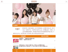 Tablet Screenshot of gojoy.net